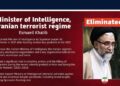 Israele uccide Esmaeil Khatib, chi era il ministro iraniano dell’Intelligence: il suo ruolo