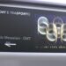 Roma, con Atac lo sport viaggia in metro con una mostra fotografica che celebra i grandi campioni