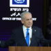Netanyahu incontra a Gerusalemme Kushner, Mladenov e Tony Blair
