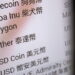 Prima revisione dei conti per Tether, arriva ok di Kpmg