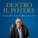 ‘Dentro il potere’: il libro intervista di Mario Baccini