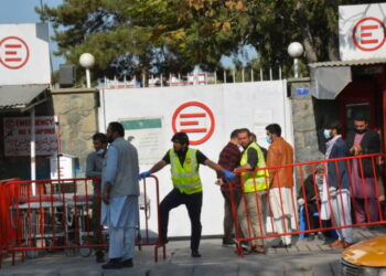 Emergency, ‘ricevuti 35 bambini feriti da esplosione in scuola a Kabul’