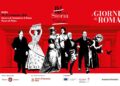 Roma Storia Festival, l’edizione 2026 punta sugli avvenimenti, apre Luciano Canfora