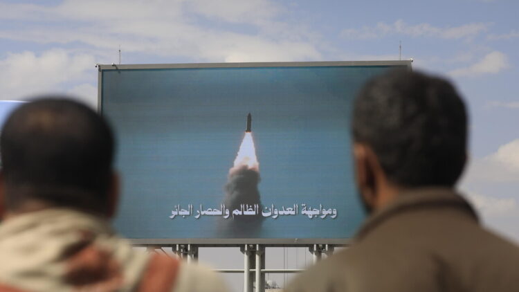 Houthi, ‘intervento Usa nello stretto di Bab el-Mandeb sarebbe linea rossa’