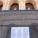Il Colosseo resterà chiuso fino a sabato 26 settembre