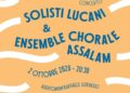 Cidim, venerdì a Matera il concerto finale del progetto ‘Suoni Mediterranei’