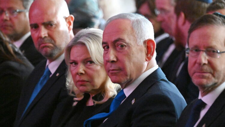 Netanyahu, ‘il regime iraniano è destinato a sparire’