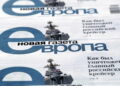 Media, ‘perquisito e fermato il caporedattore di Novaya Gazeta