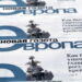 Media, ‘perquisito e fermato il caporedattore di Novaya Gazeta